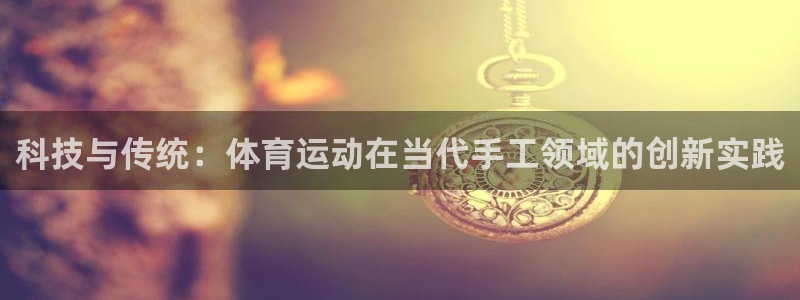 77体育官网