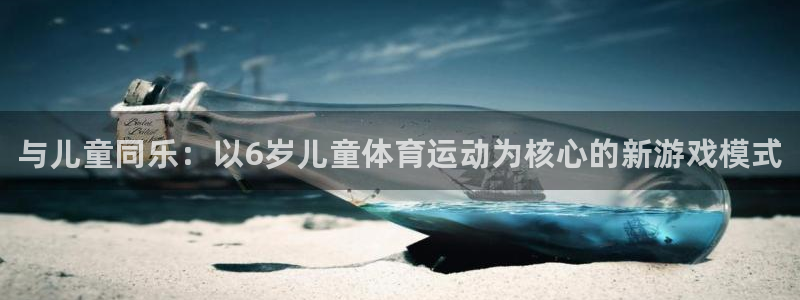 77体育官网