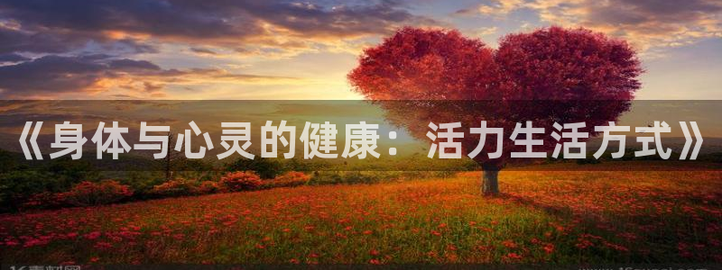 皇冠277体育