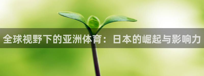 77体育app下载官网