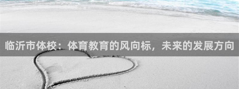 77体育官网