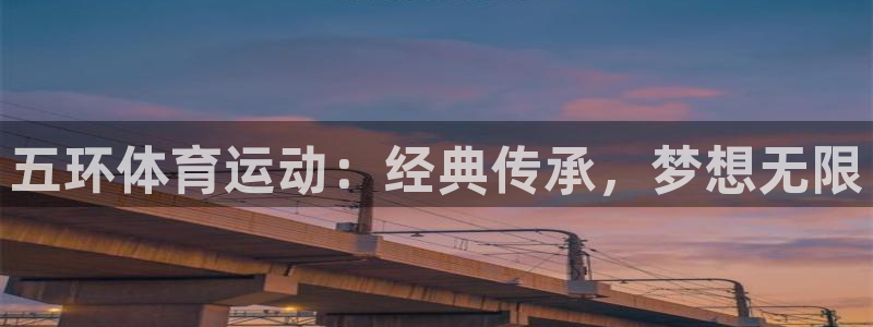 77体育app下载官网