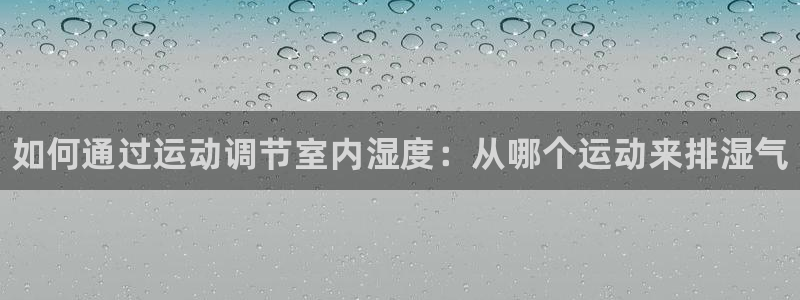 77体育官网