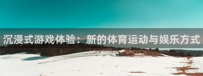 77体育官网