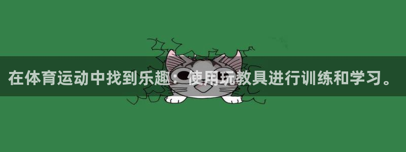 77体育官网