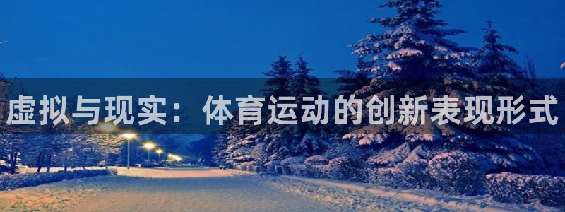 77体育