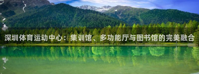 77体育app下载官网