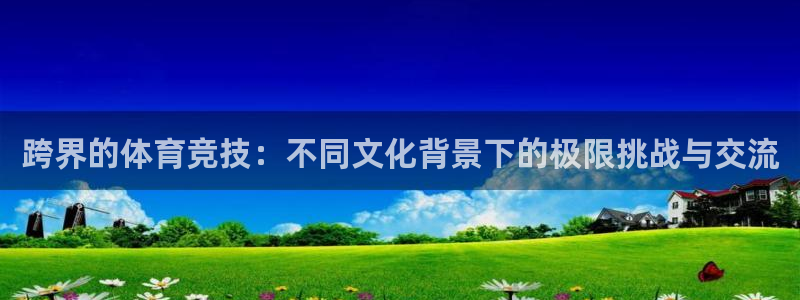 77体育官网