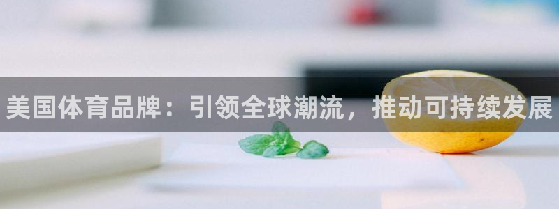 77体育官网