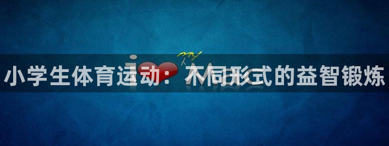 77体育官网