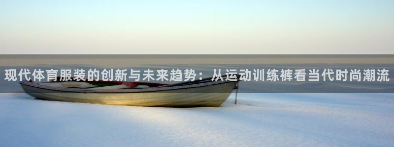 77体育
