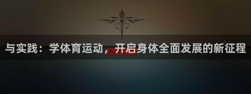77体育官网