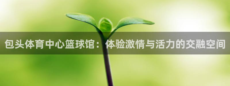 77体育官网