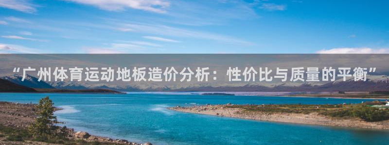 77体育app下载官网